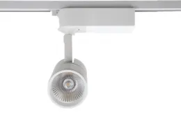 25W LED track light