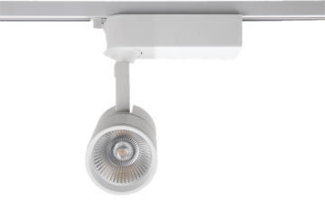 25W LED track light