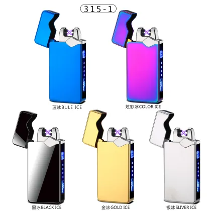 Windproof Metal Cigarette Lighter - Classic Original Smoking Lighter