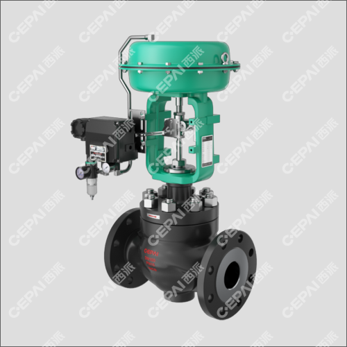 Safe and Reliable Pneumatic Single Seat Control Valve