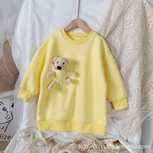 Boys Hoodies With Pocket
