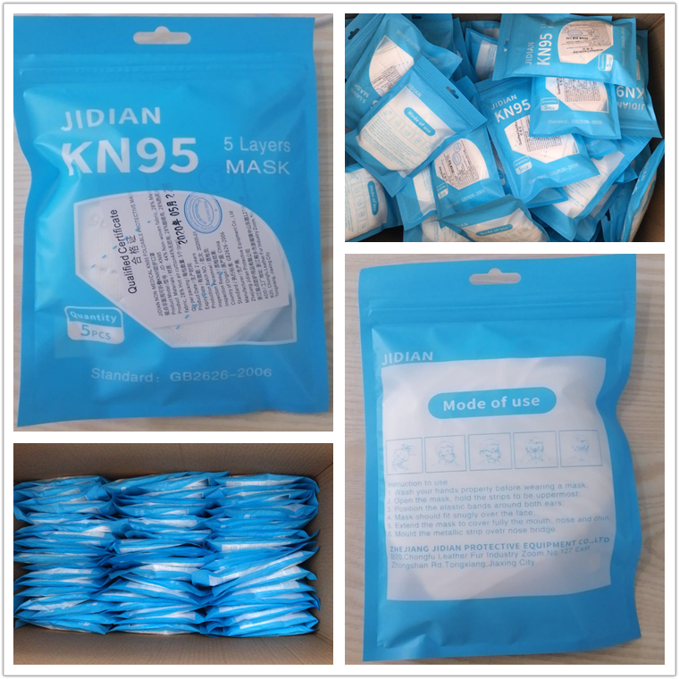 Kn95 Mask With Packages