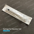Инжектор вакцины 1 куб.см без иглы