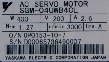 SGM-04UWB4CL Yaskawa Extended Type Variable Speed Motor