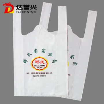 Cheap Custom Design Bag T-shirt Plastic Bag