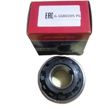 Tapered Bore Agricultural Ball Bearing 1680205 with Adapter Sleeves