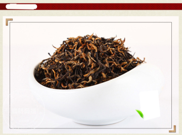 Nature organic high mountain Guzhang black tea