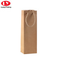 Brown Kraft Paper Gift Sags для вина