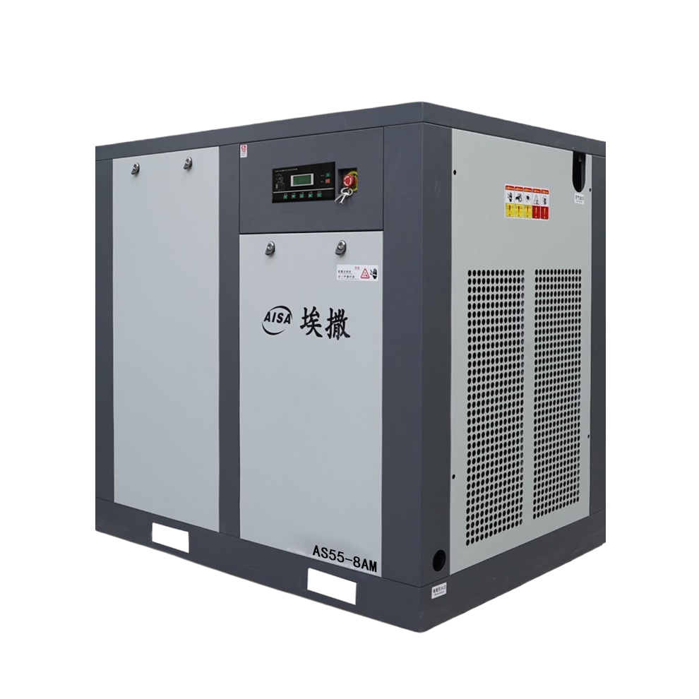 Fixed frequency air compressor