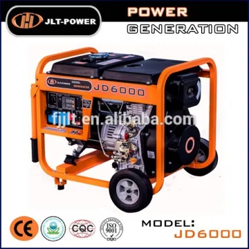 electric Portable power Generator price, small diesel generator
