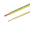 AS/NZS 5000.1 2.5 mm Single Core Cable