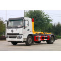 Automobile Shaanxi Automobile Xuande Guidy Garbage Truck