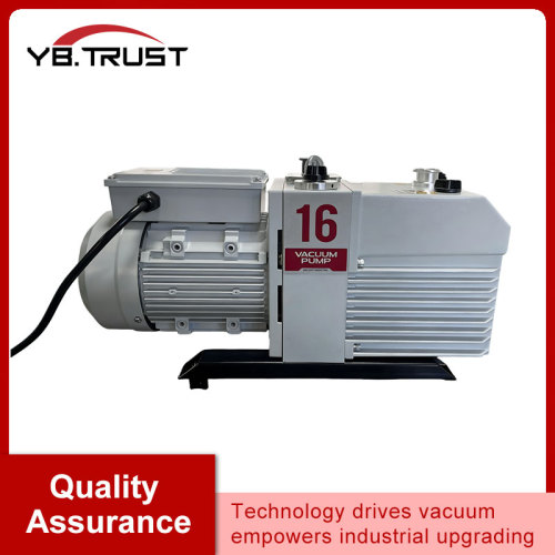 Высокопроизводительные промышленные вакуумные насосы