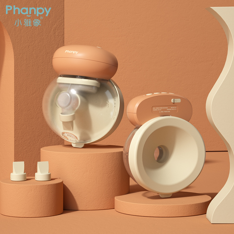 Janpan Maternity Electric Wearable Hands-Free Breast Pump