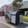 Used Plastics Recycling Shredder