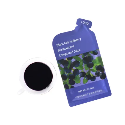 Organic Black Wolfberry Serum