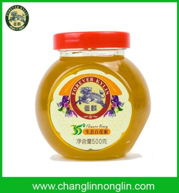 organic natural vital honey