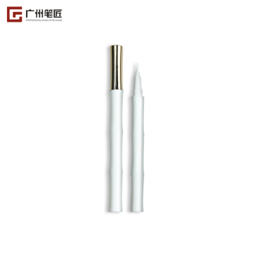 White easy to color eyeliner pencil