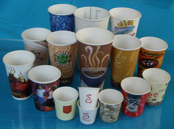 Jbz-B Single PE Coated Paper Cup Machine (China best lower price)