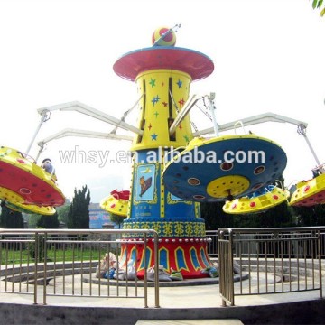 Amusement park equipment Flying Tower for sale