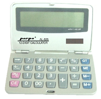 Folding Calculator