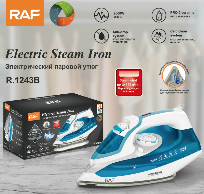 Amazon hot sale equipment for laundry steam iron