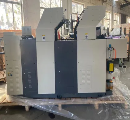 4 Colour Heidelberg Offset Printing Machine