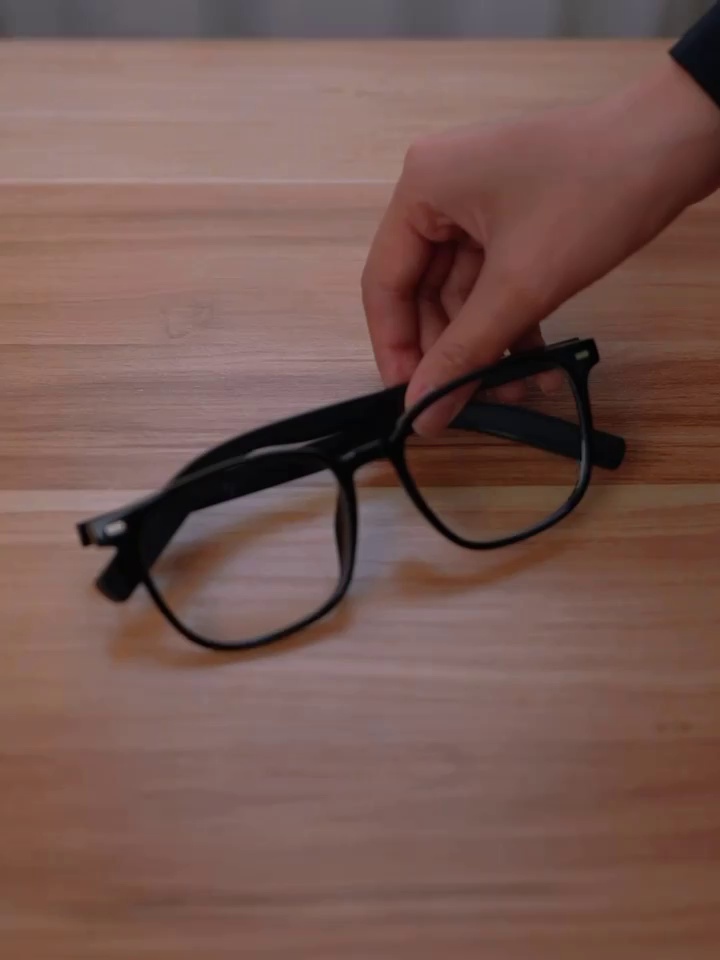 Smart Glasses