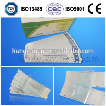 Sterilization device