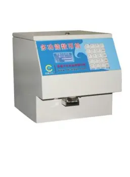 keyboard counting machine