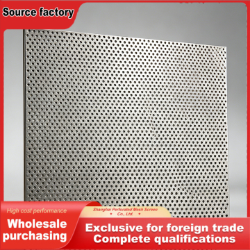 Advanced Microporous Mesh Technology for Efficiency