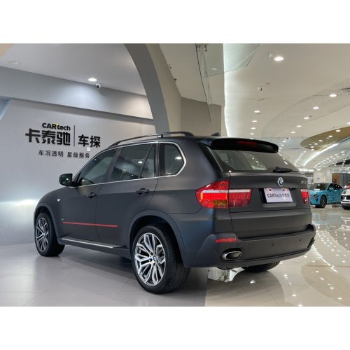 2008 BMW X5 (импортированный) XDrive48i Luxury Edition