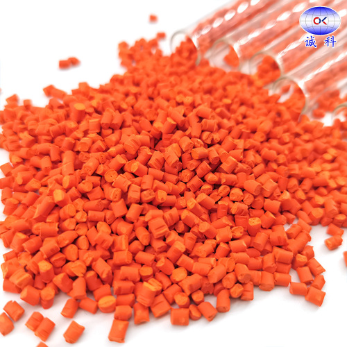 Высококачественная оранжевая маточная смесь 608 для окраски пластика