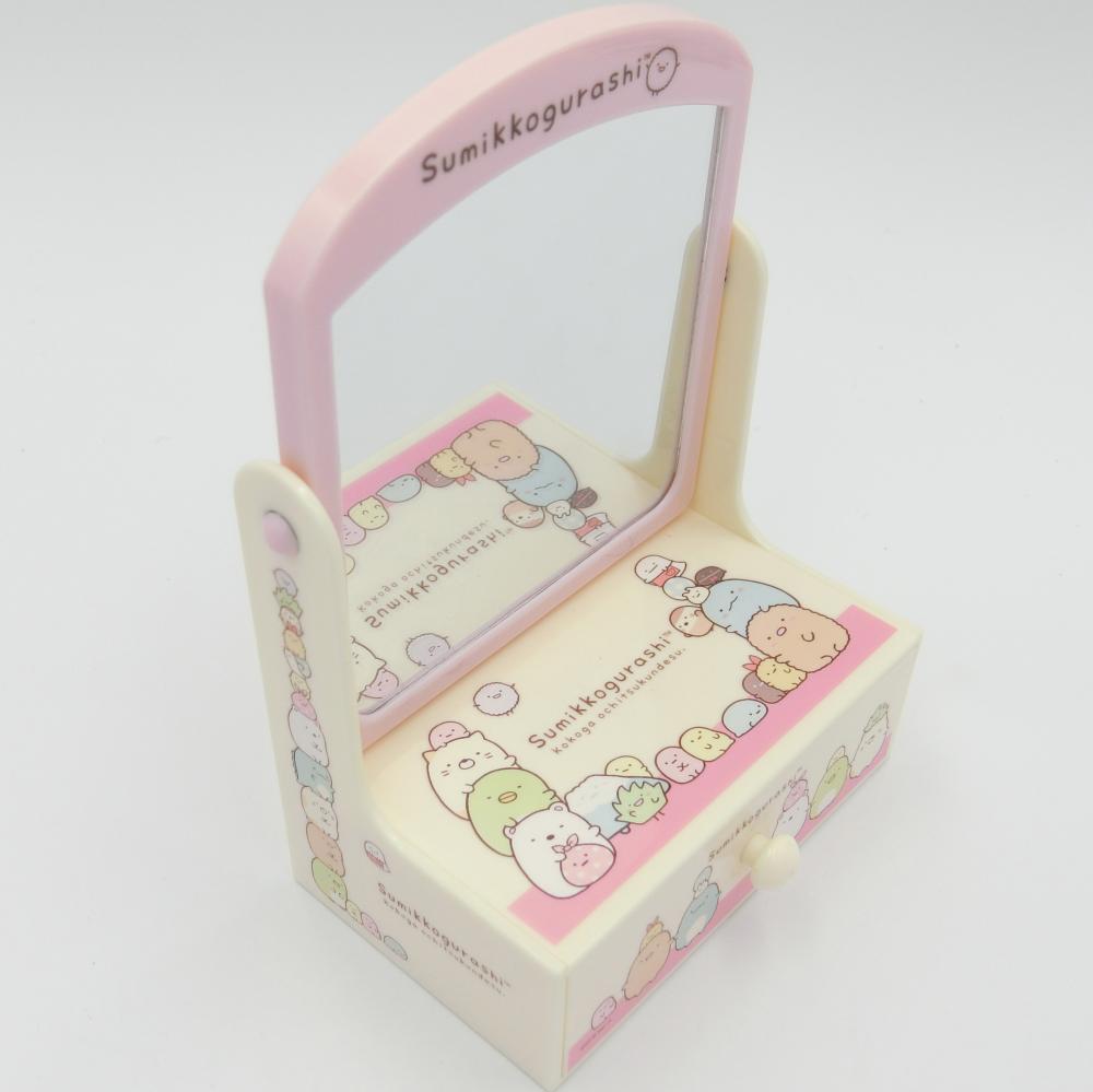 Mini toilette in plastica con cassetti