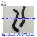 /msite/products/detail/productid/63311806/id/1521738.html