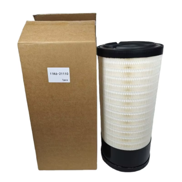 HW210A HX210AL HX220AL Excavator Air Filters & Part Numbers