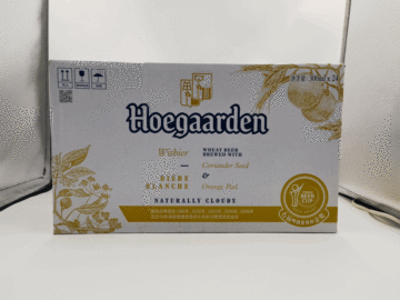 Hoegaarden 300ml Special Edition Bottled