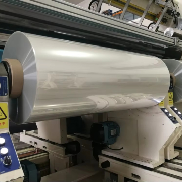 APR Certified Printable CPET Shrink Film for Bottle Shrink Sleeve Labels - Factory Price
