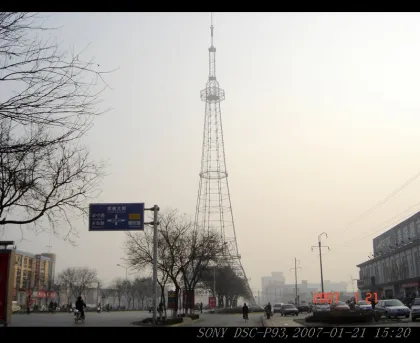 Radio and television steel tower