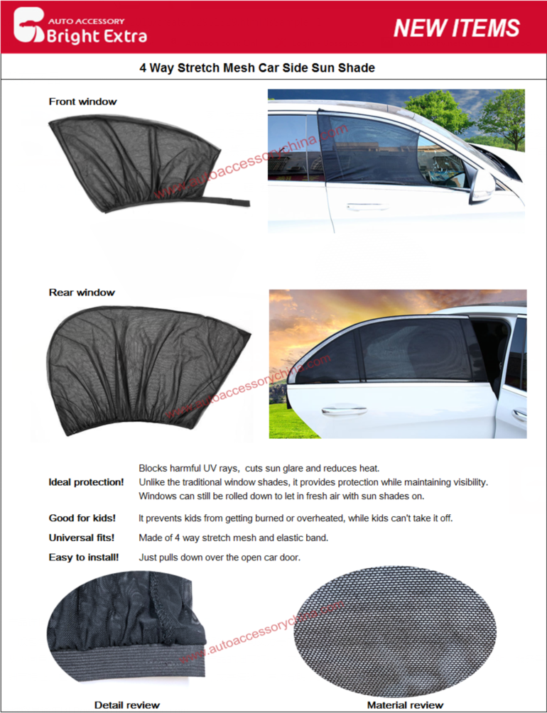 4 way stretch sun shade for cars