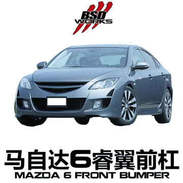 2009-2010 AE-Stil Faserglas vordere Stoßfänger für Mazda 6