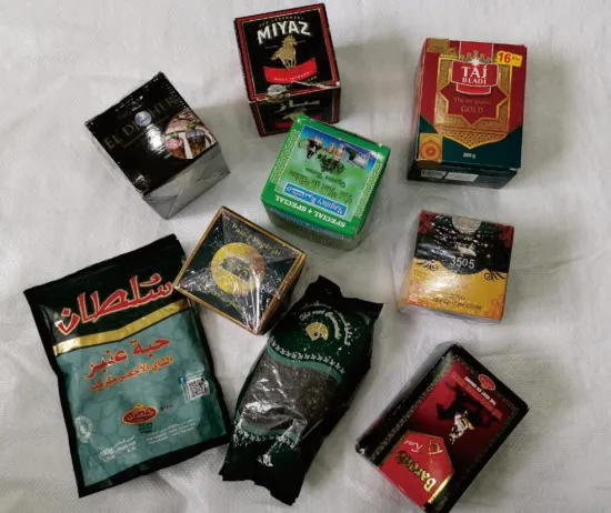 MAGHREBI MINT GREEN TEA