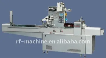 Multifunctional Pillow-Type Automatic Packing Machine