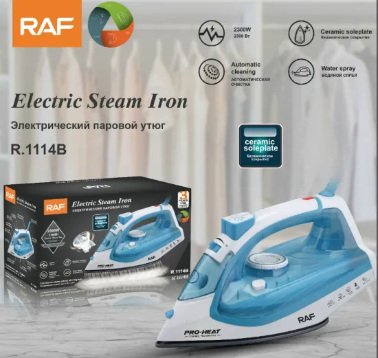 320ml water tank steam iron