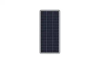 SOLAR STREET LIGHT 200W