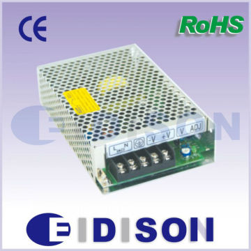 Triple Output Switching Power Supply, EST-145, 145W