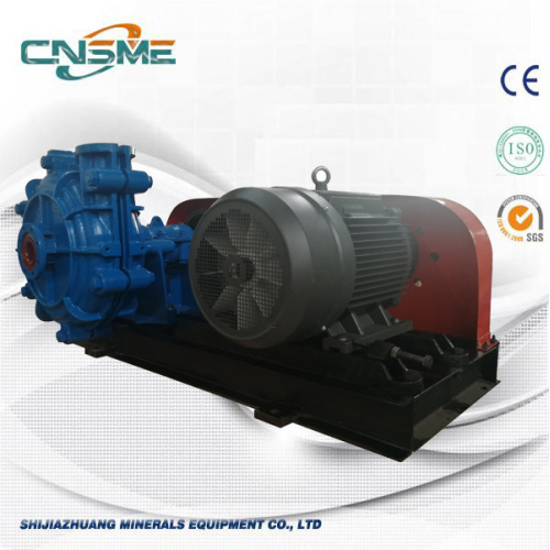 2-Inch High Head Horizontal Slurry Pumps