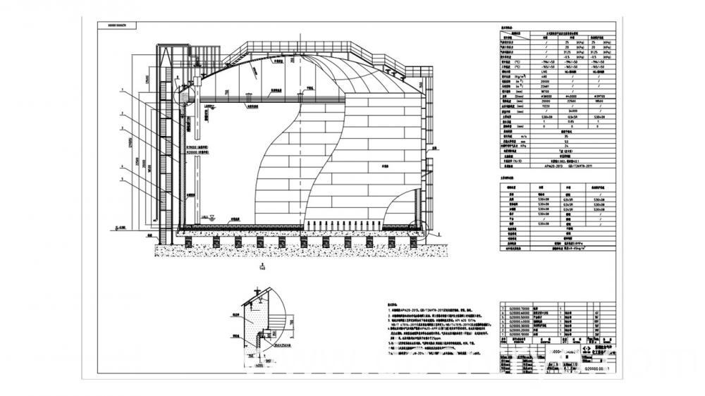 Full containment design drawing