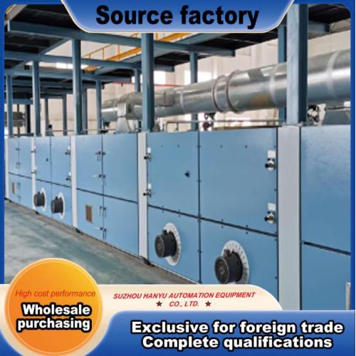 High Efficiency Motor Stator And Coil Curing Oven