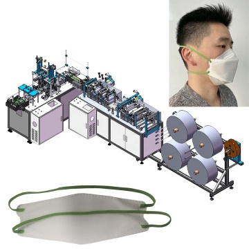Automatic Big Fish Thumbtack Mask Making Machine for Flat Masks - New Condition